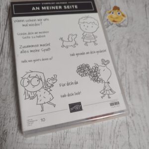 An meiner Seite | Kinder